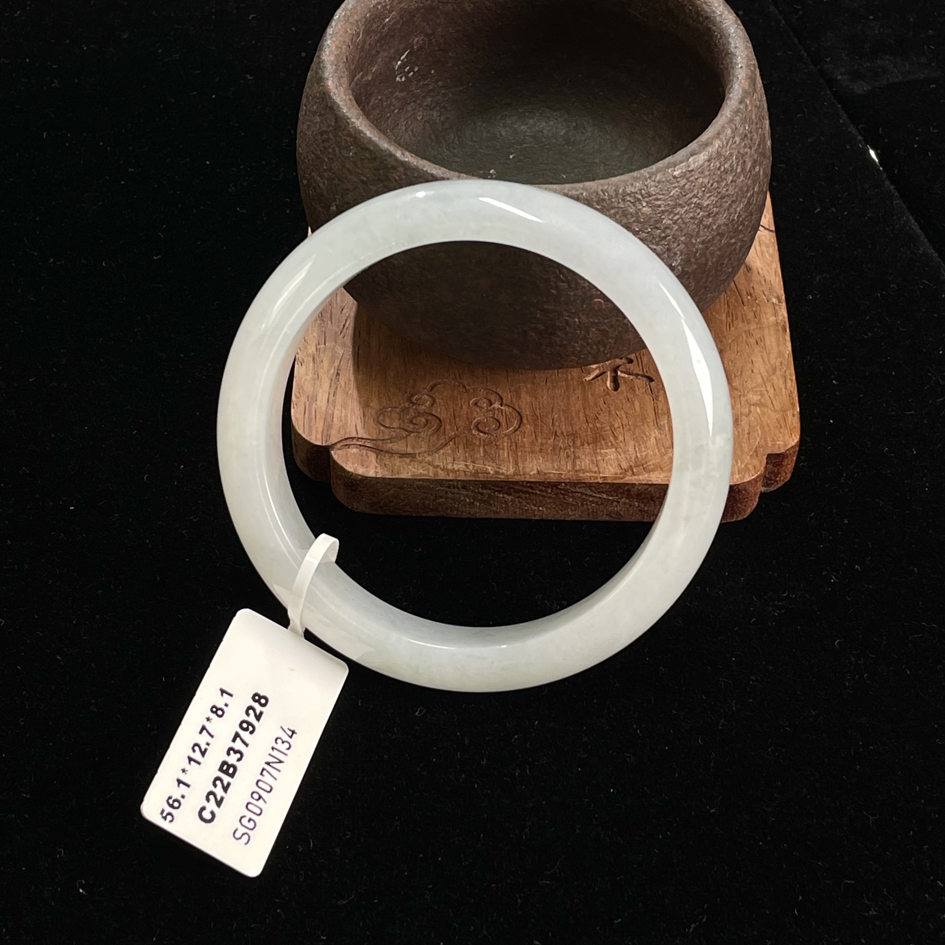 天然翡翠手镯 56.1