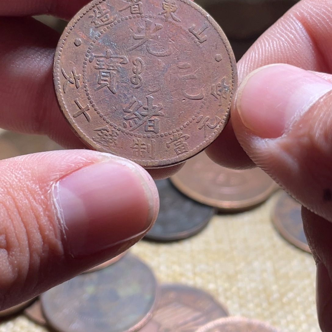 榕***来花岗石纯铜锡合金纯铜博古通今小卢25