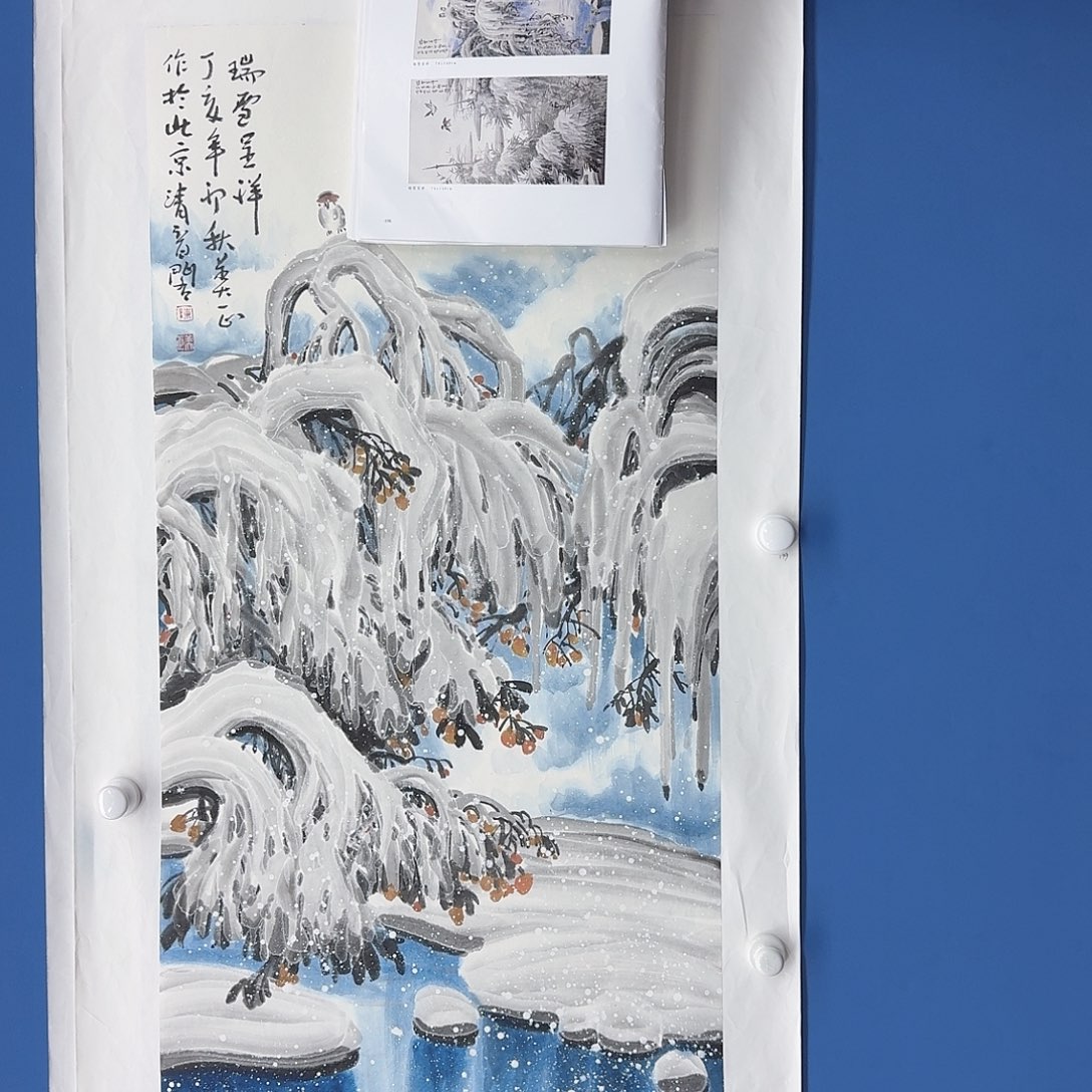 国画多次参加国内外书画