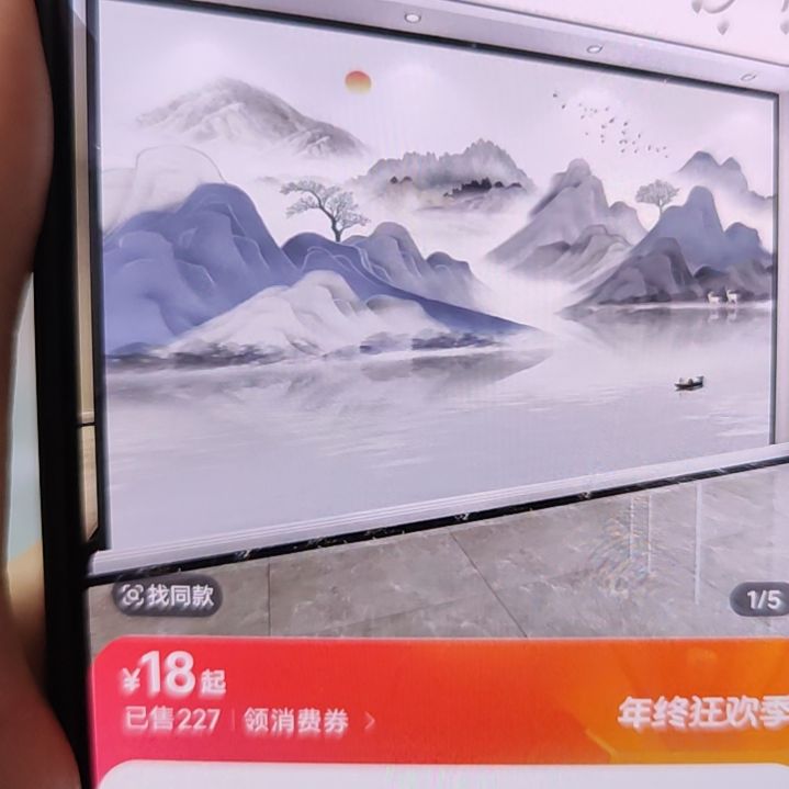 浪***涯客厅电视墙壁画壁布