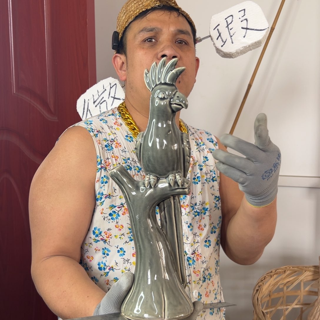 摆件86 号高中低温陶瓷工艺瓶（部分微瑕）