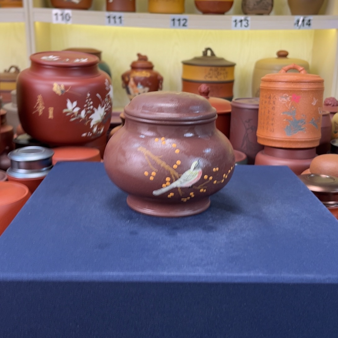 茶叶罐紫砂茶叶罐