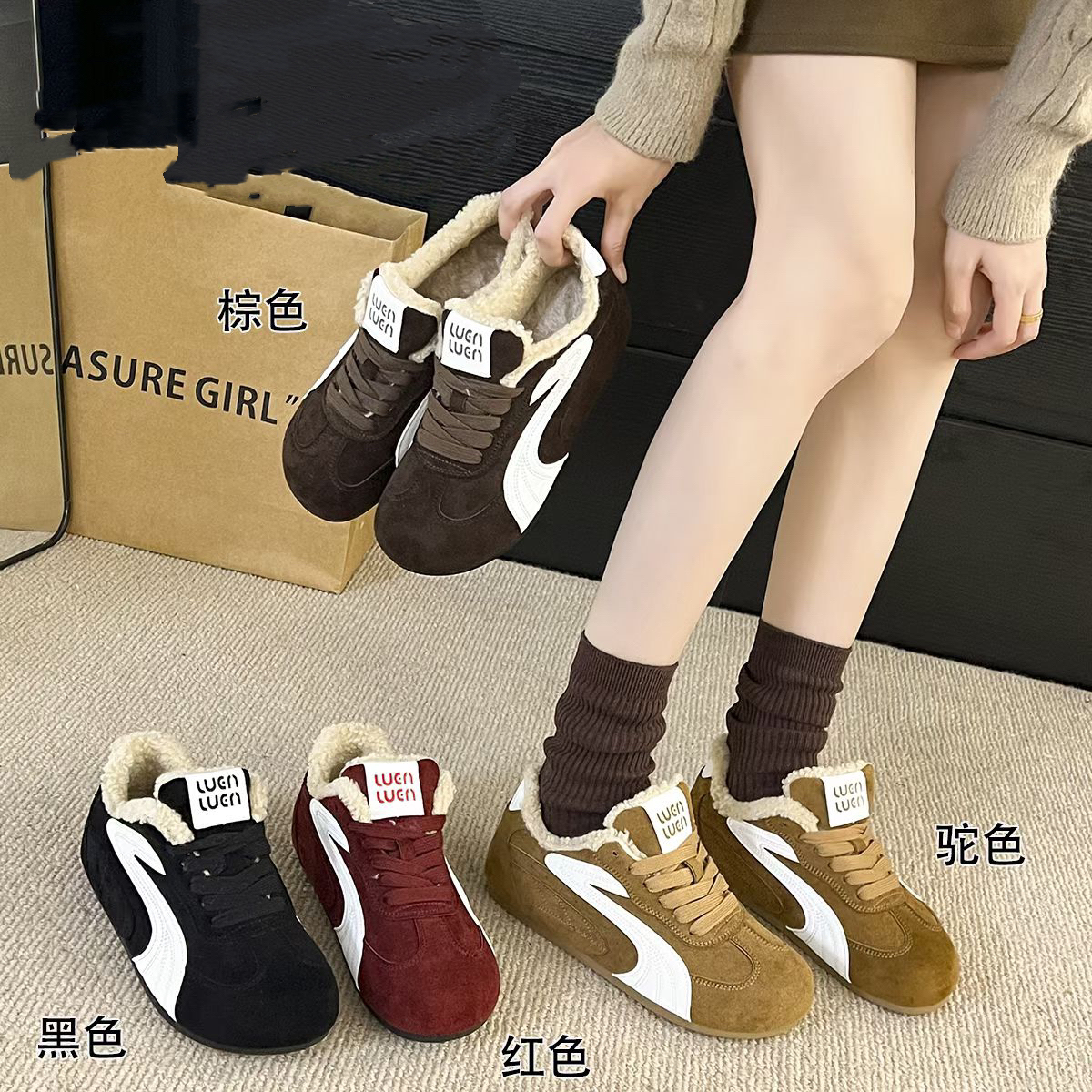 冬季爆款超火加绒加厚保暖休闲防滑德训鞋女鞋时尚百搭韩版系带