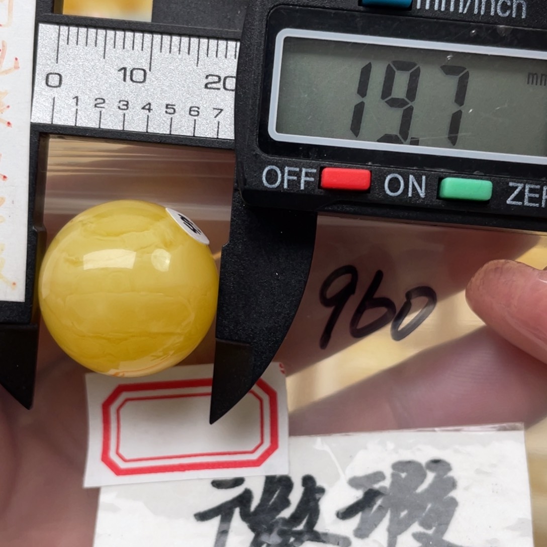 蜜蜡裸石未镶嵌微瑕