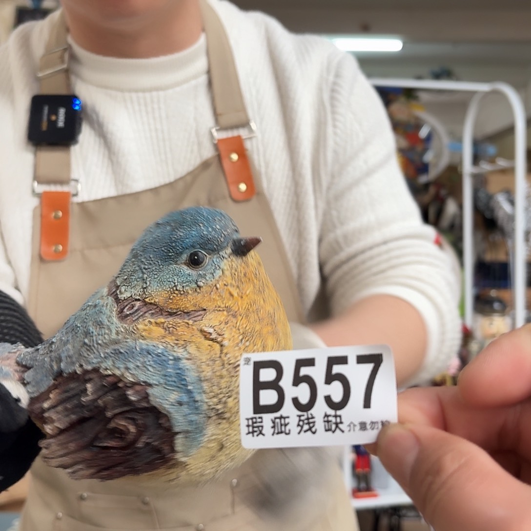 核桃木/黑胡桃（胡桃木）