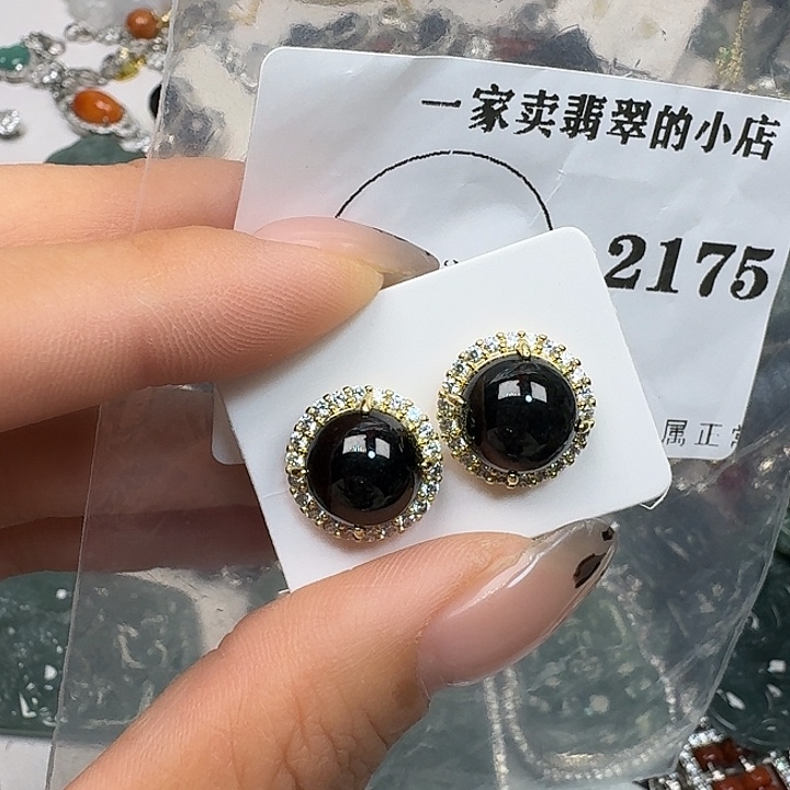 翡翠颈饰未镶嵌翡翠吊坠