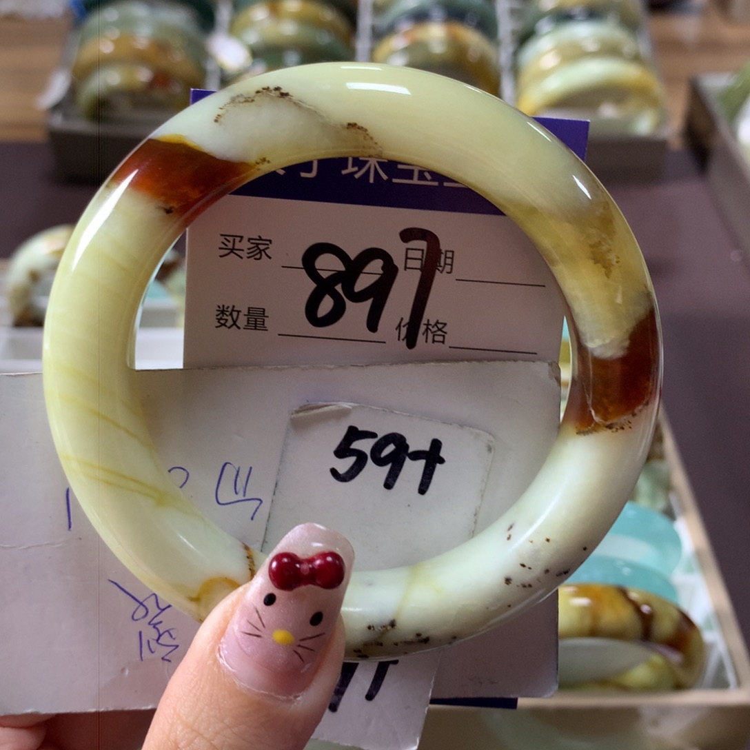 蛇纹石玉手镯未镶嵌897