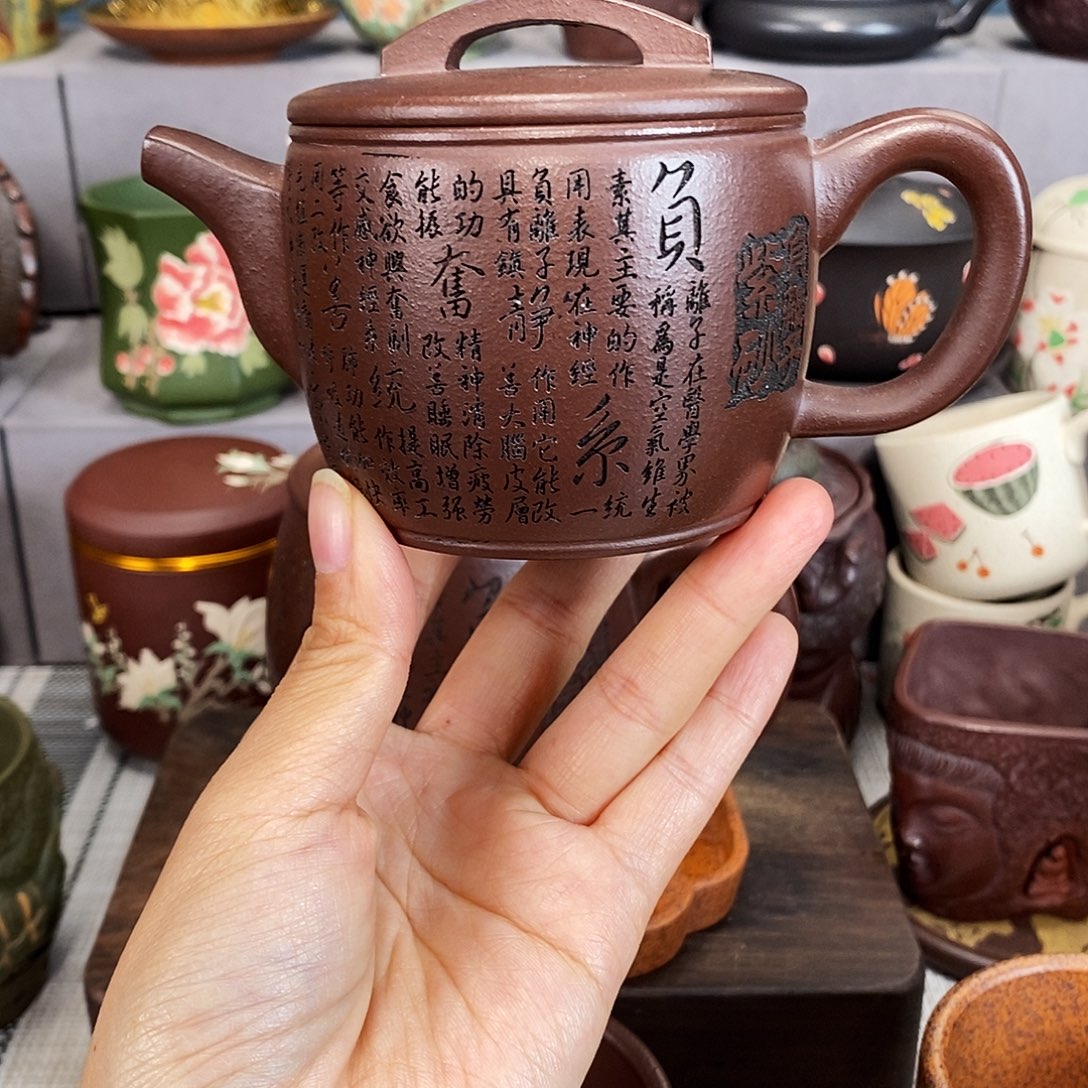 茶杯紫砂紫砂紫砂