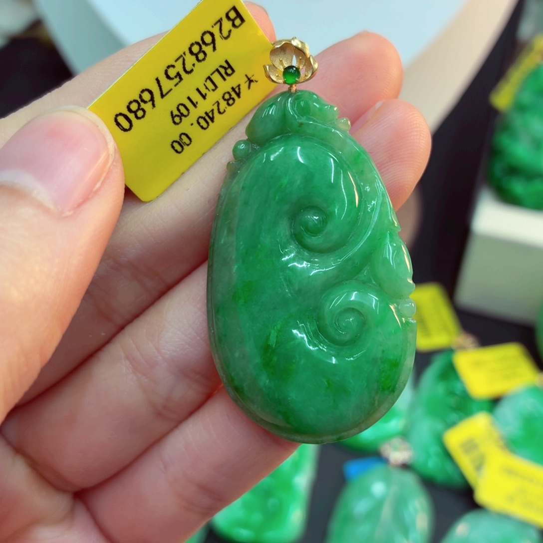翡翠18K金镶嵌吊坠(不含链)