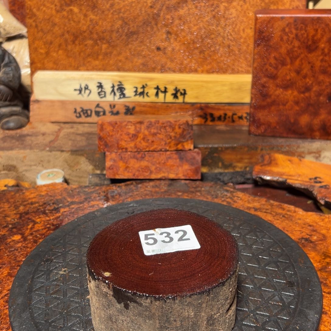 大果紫檀（缅甸花梨）