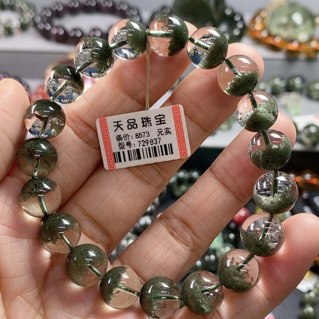 未镶嵌水晶手链绿幽灵手链729837