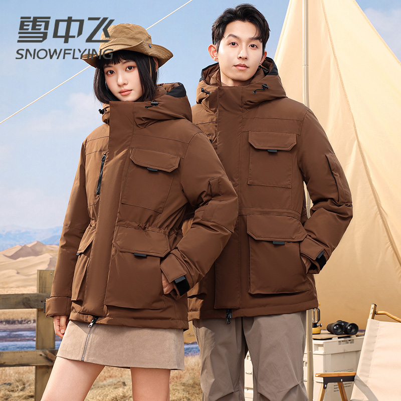 雪中飞羽绒服男女同款休闲百搭时尚加厚羽绒服户外御寒羽绒服外套