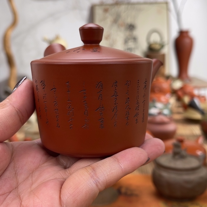 俊*常滑初代雪堂手作茶壶
