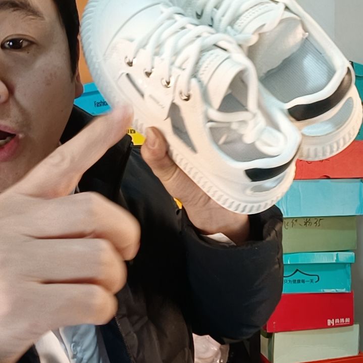 断码清仓啦福利啊你在