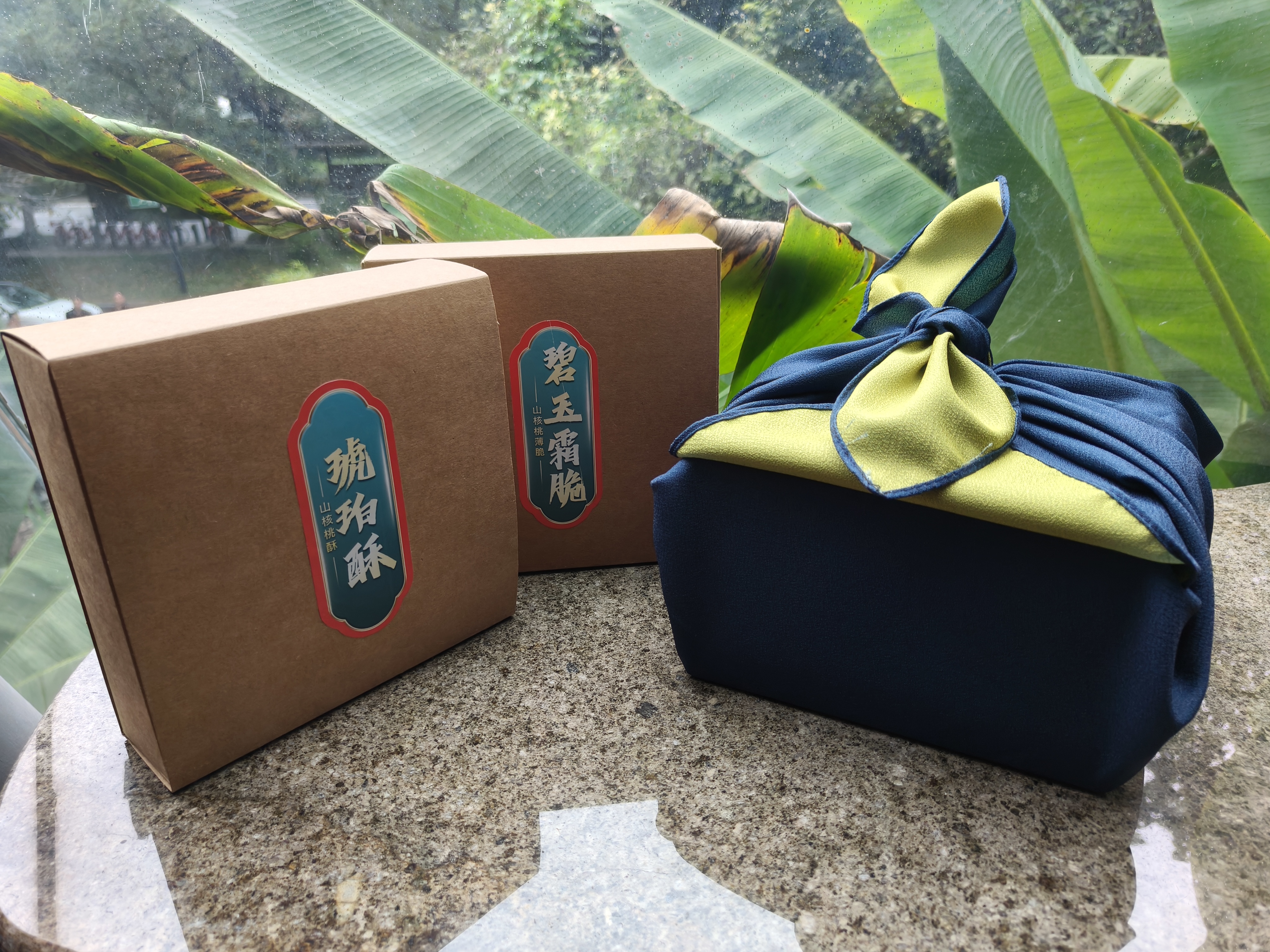 临安山核桃 烘焙糕点