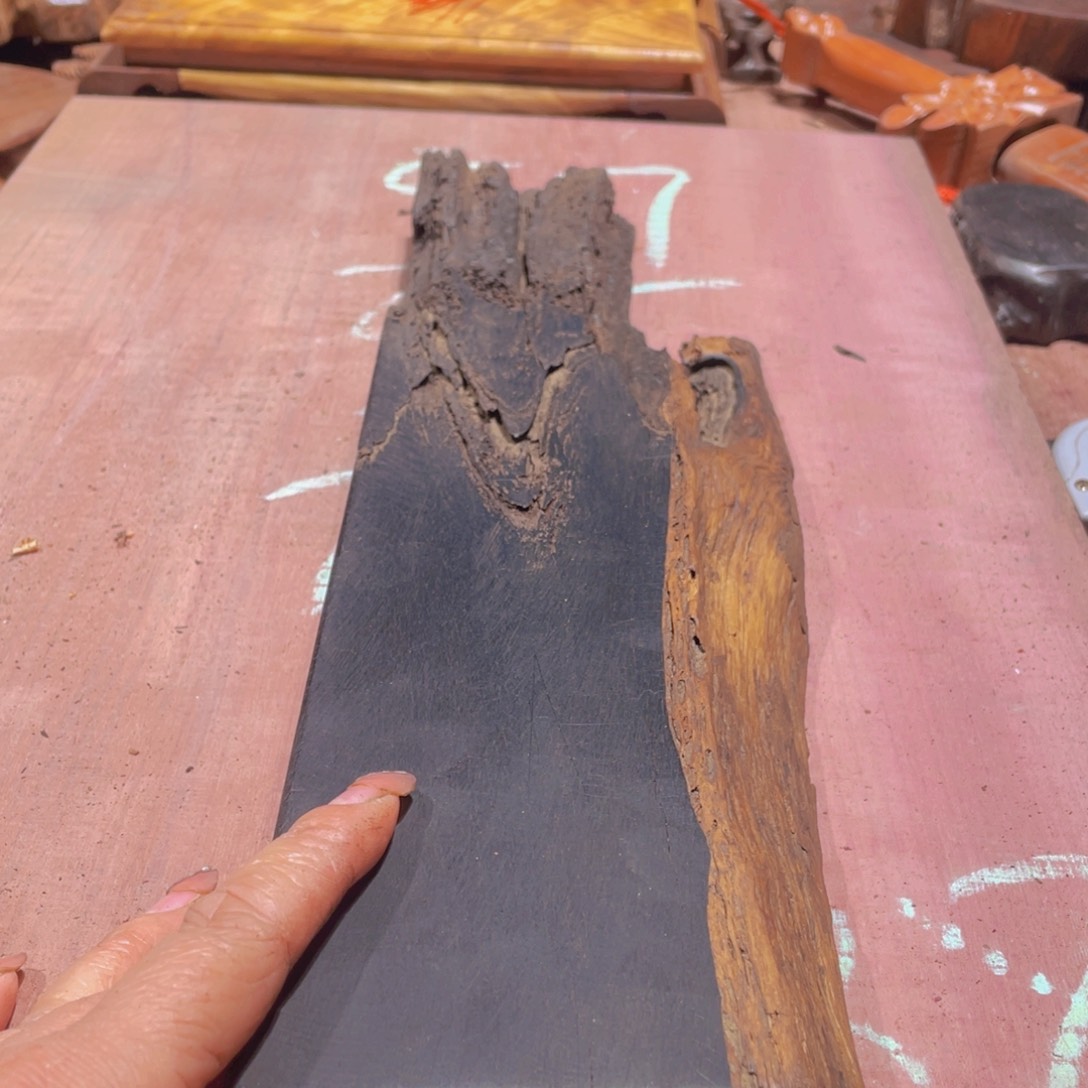 用***3香榧木感谢您475578888