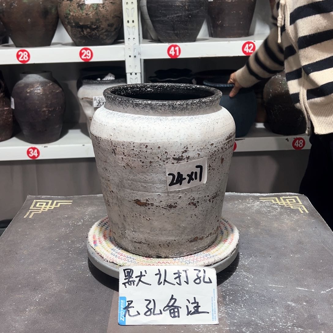红陶42灰白默认打孔