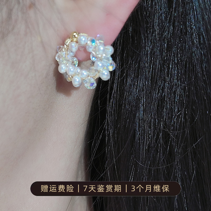 【仙女甜甜圈】手工编制淡水珍珠圈圈造型耳钉 时尚简约精致气质