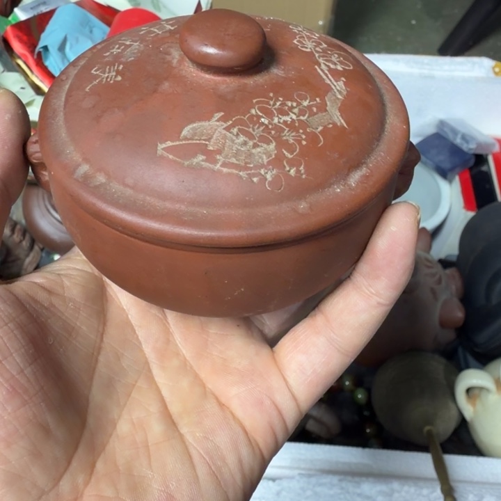 白***雨民俗物件杂项专拍