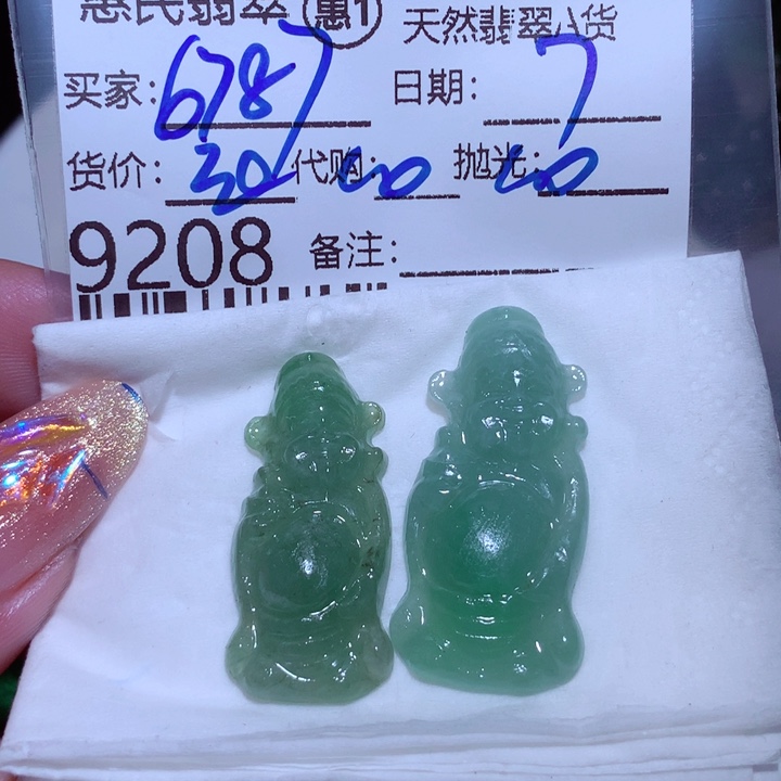 翡翠颈饰未镶嵌用****6