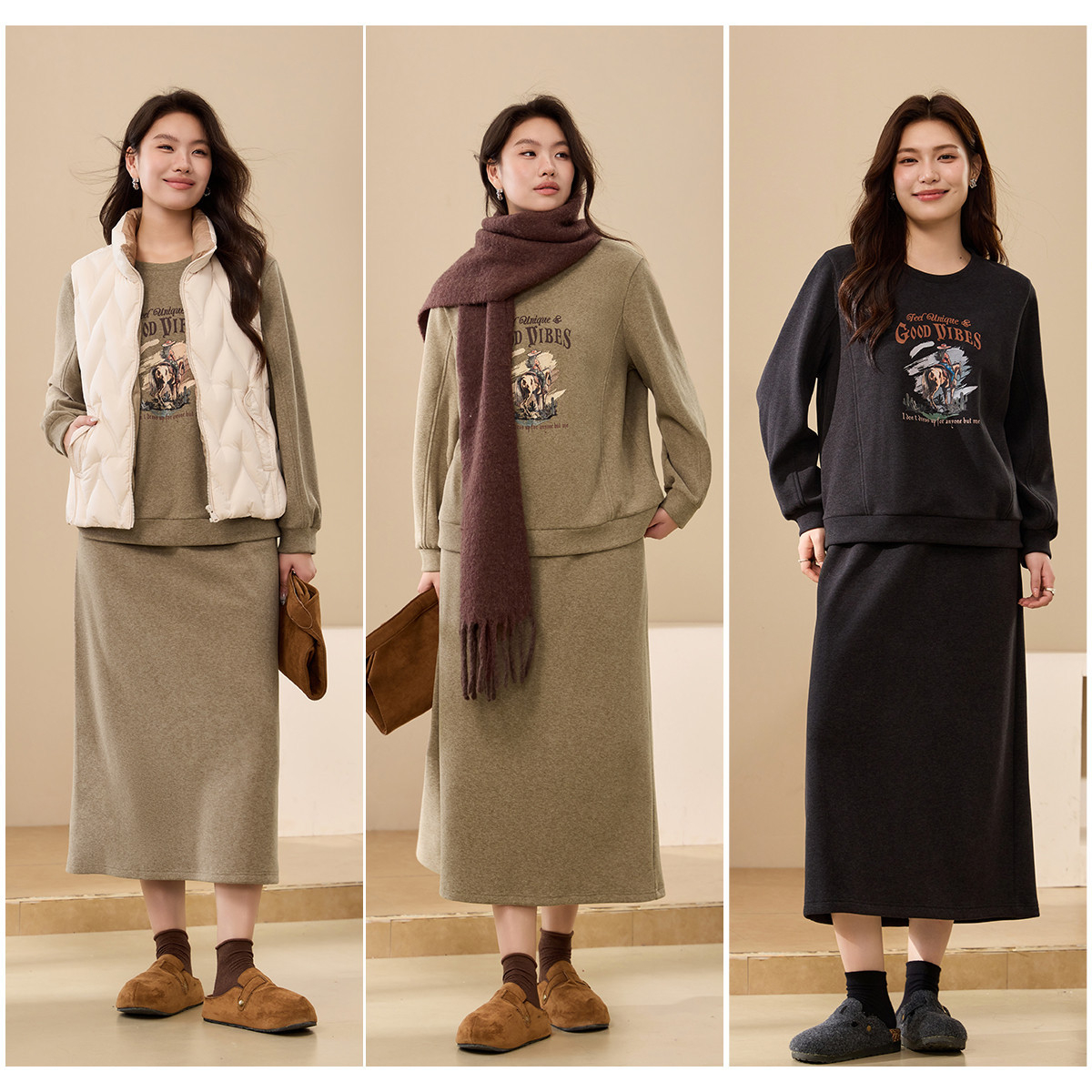 纤莉秀大码女装简约休闲时尚气质设计感开叉个性百搭半身裙QK4911