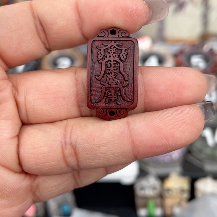 水晶手串未镶嵌血檀配件一颗