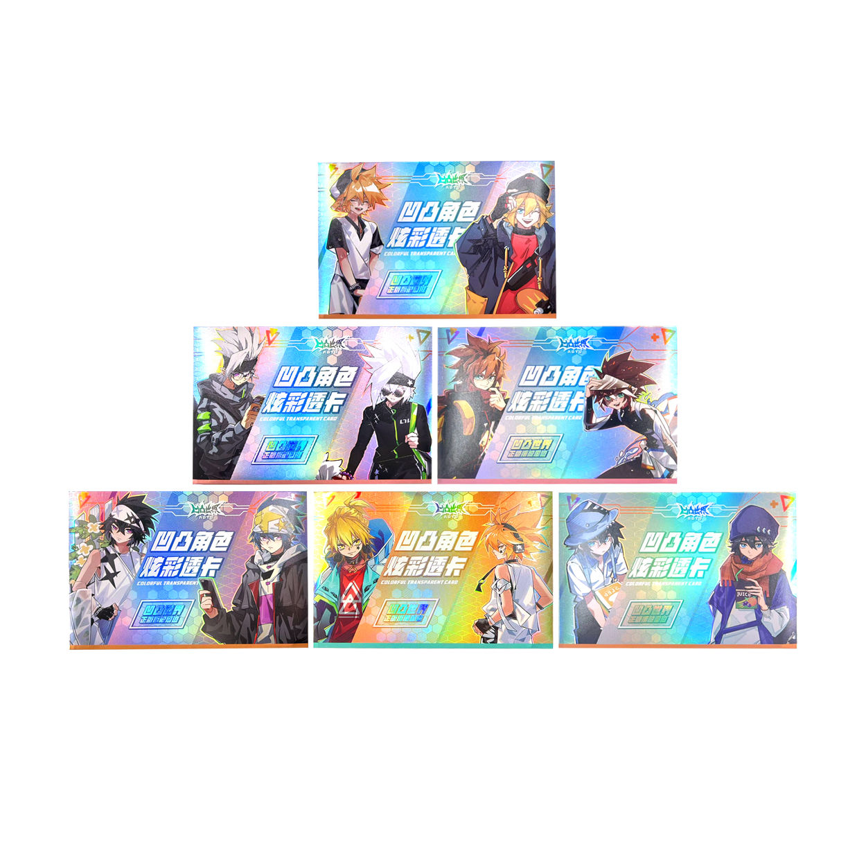 正品麦乐微美 凹凸世界角色幻影镭射卡幻彩透卡4枚谷子现货包邮