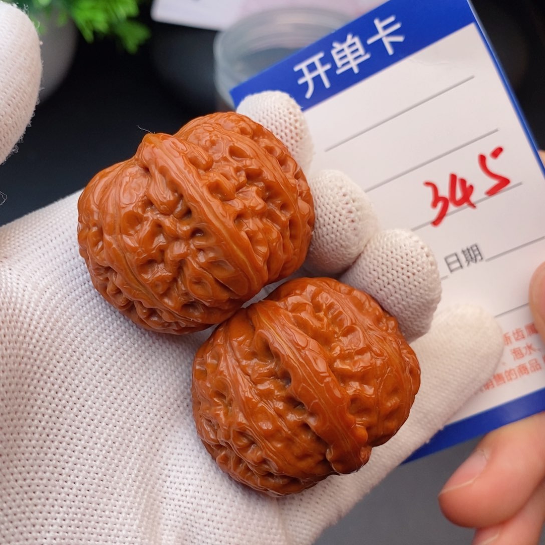 文玩核桃把件40元宝345