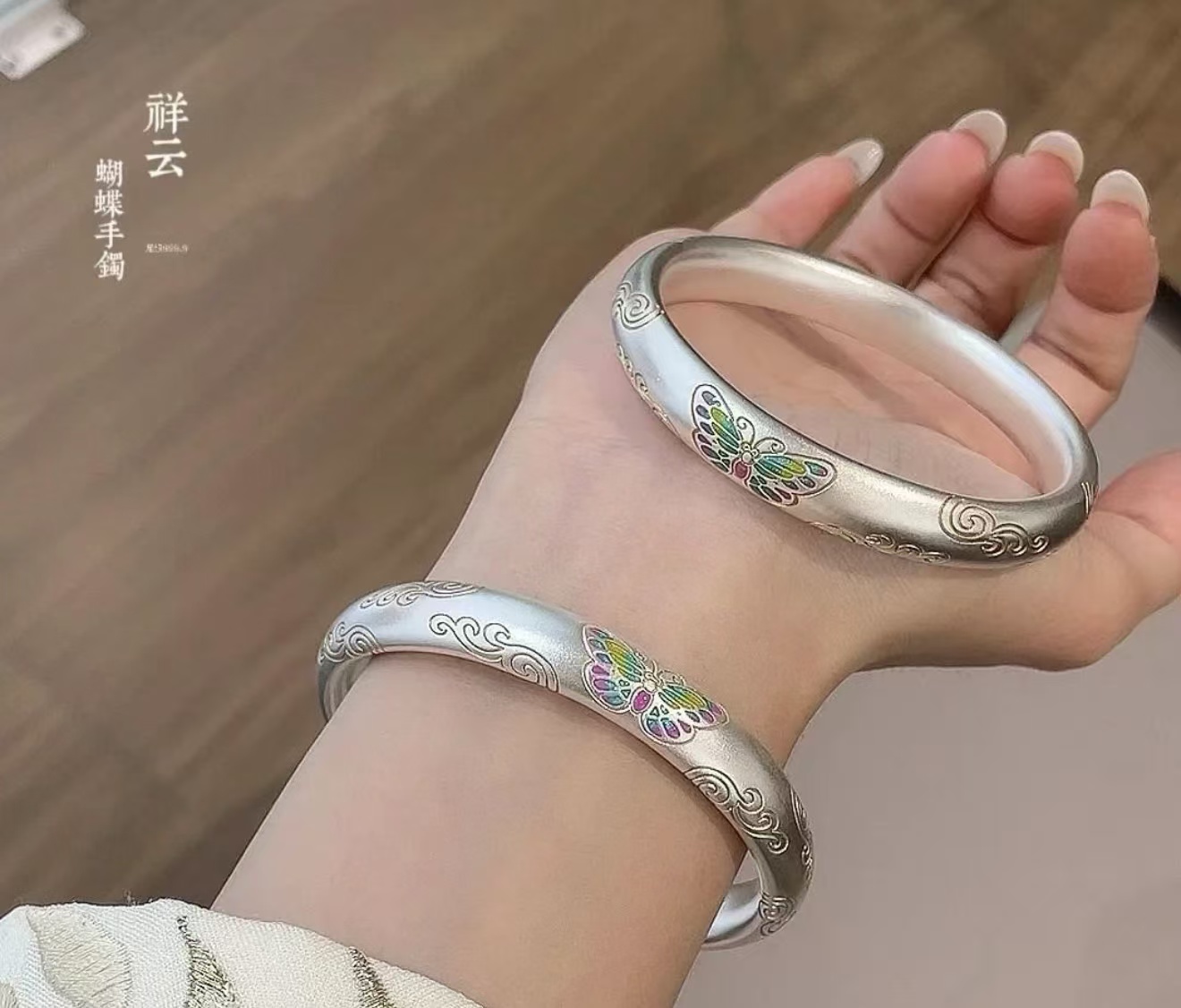 精品银手镯（无礼盒） S329