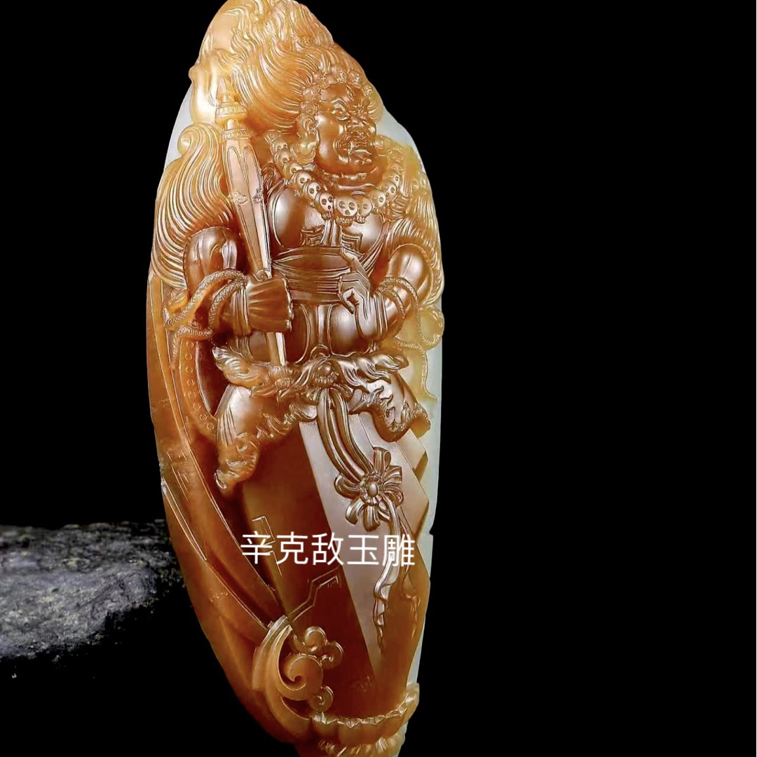 【辛克敌玉雕】新疆和田玉且末金山糖白明王