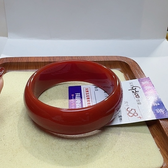 玛瑙/玉髓手镯未镶嵌荔***甜