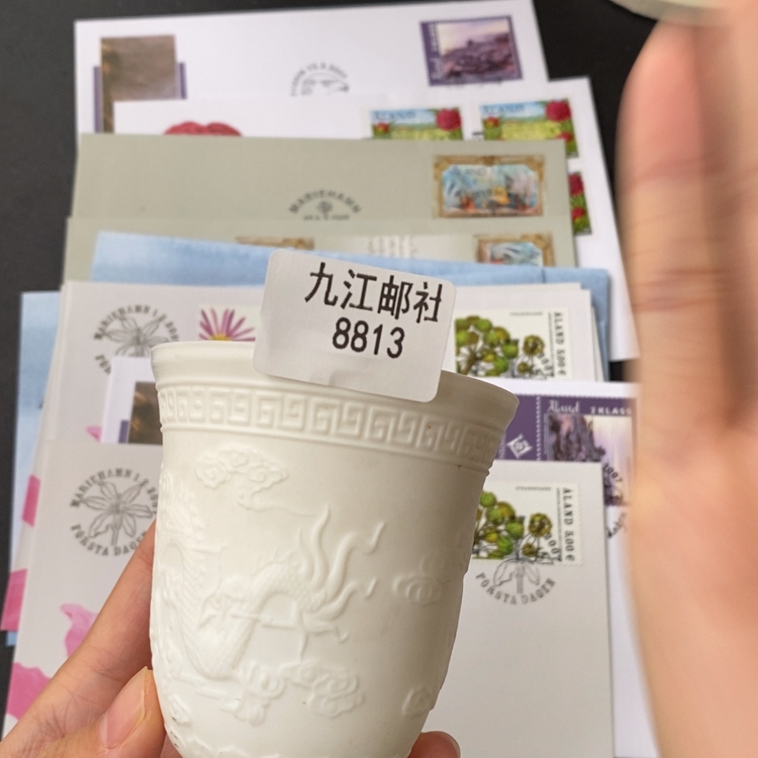 8813信纸信封信纸