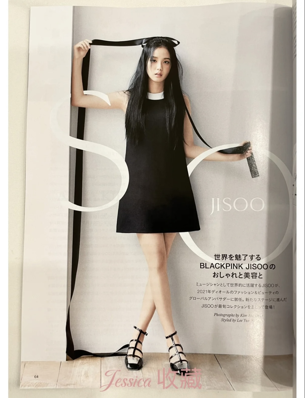 Dior/迪奥/黑色背心裙 34码 99新 GM002459