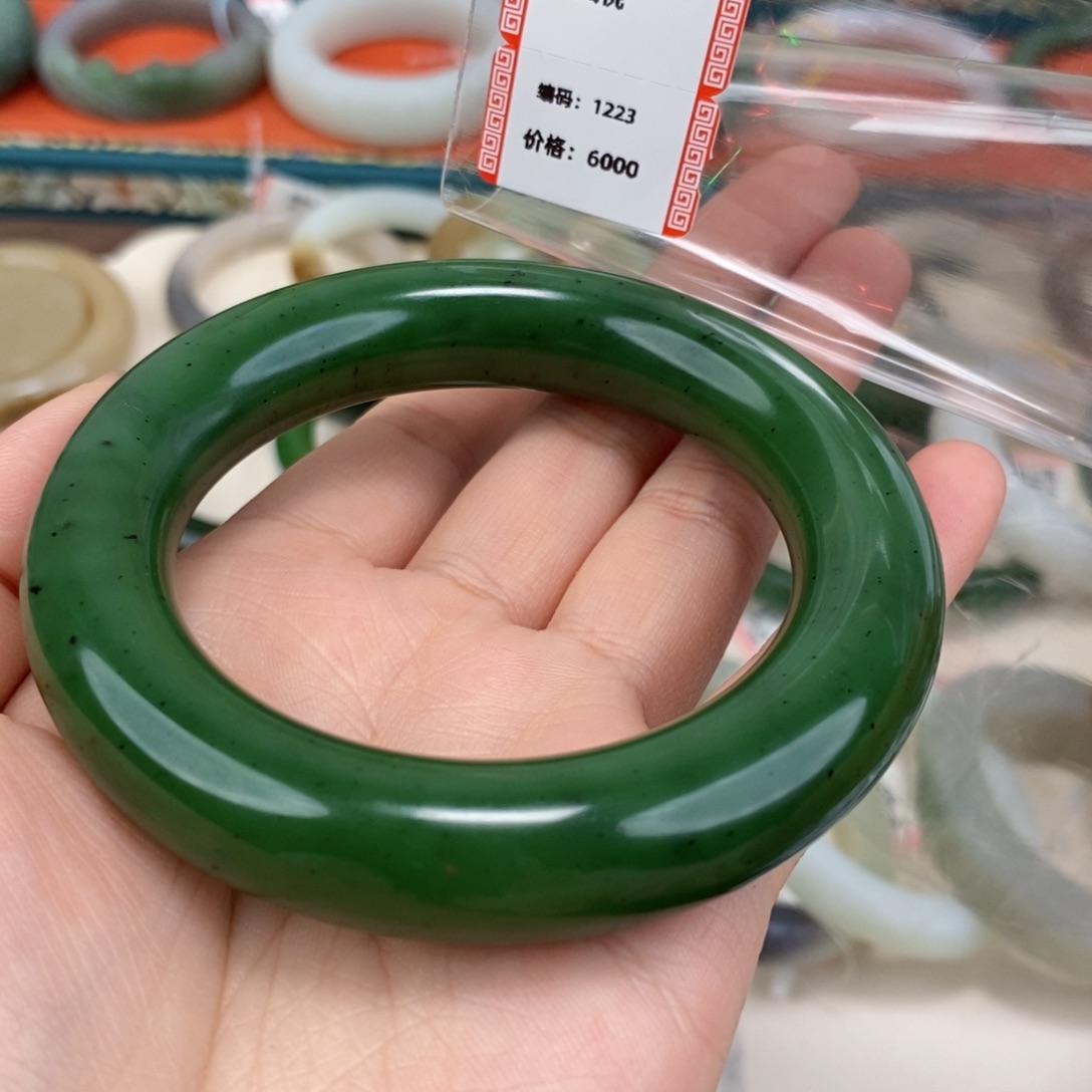 和田玉未镶嵌颈饰碧玉手镯58.9#1223