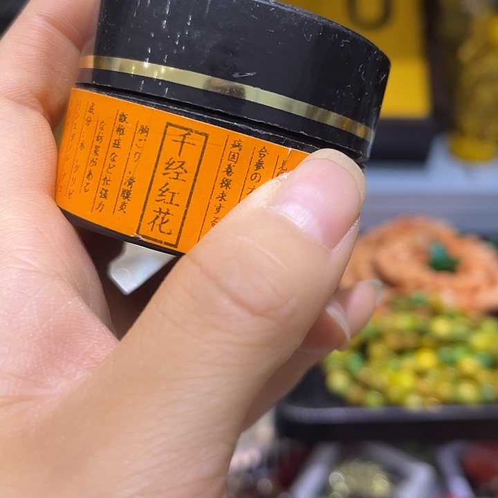 紫砂啦啦啦啦啦啦啦啦