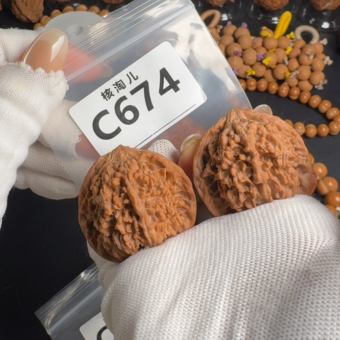 文玩核桃把件43满天星C674