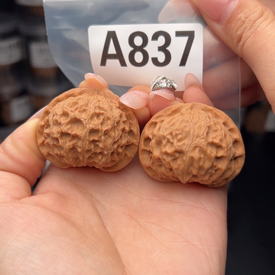 文玩核桃吊坠宫灯42全品