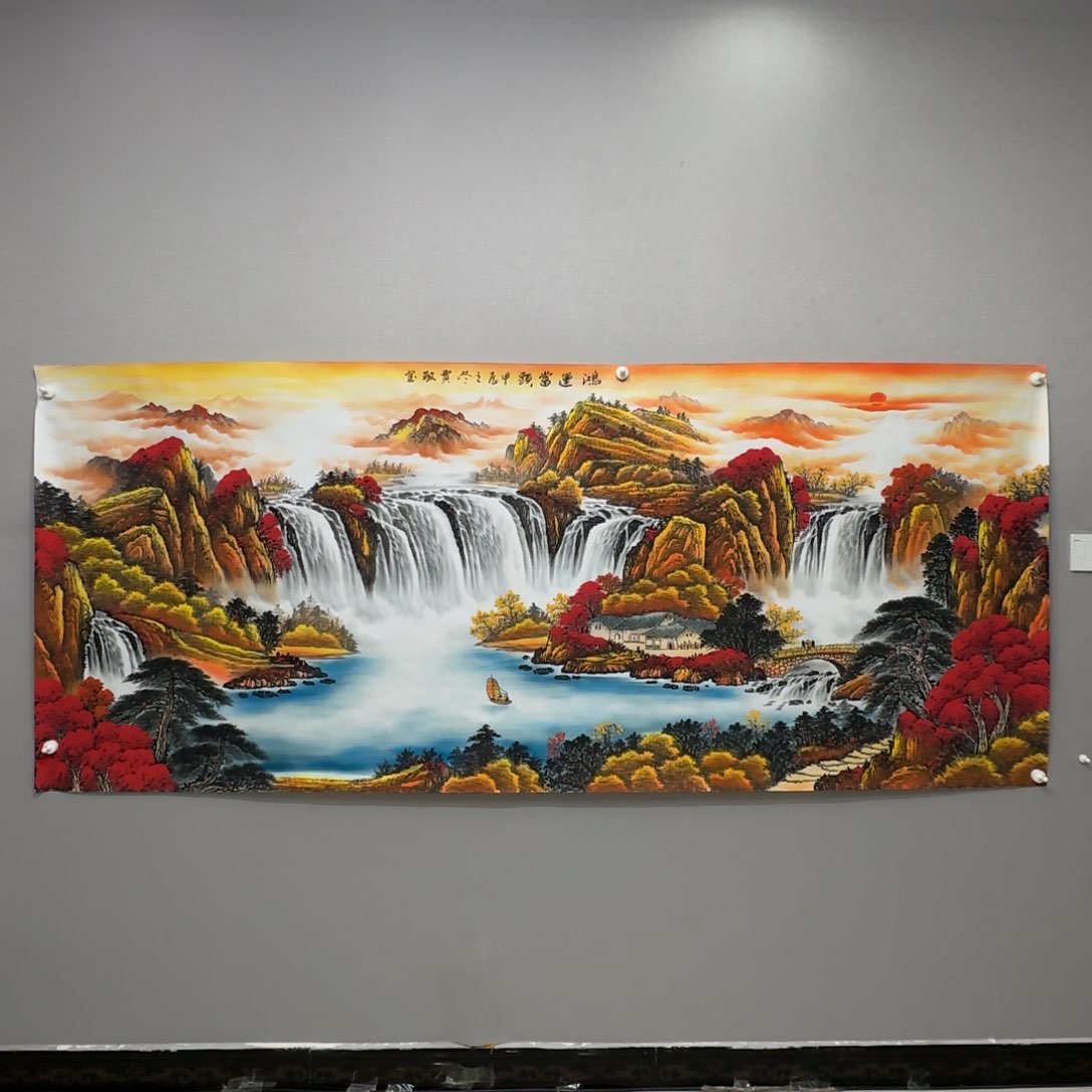 国画横幅八尺山水贾敏装裱不退不换