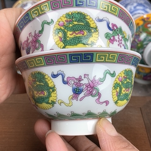 景德镇陶瓷藏式茶碗