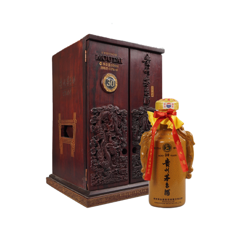 KWEICHOW MOUTAI/贵州茅台53度500ml 酱香型白酒百年国博53度