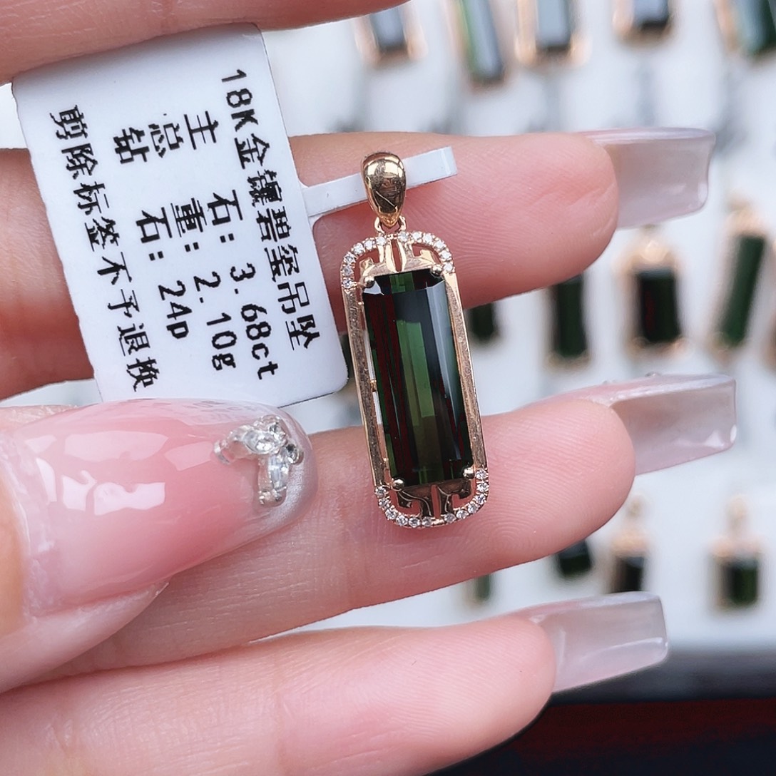 吊坠(不含链)碧玺18K金镶嵌