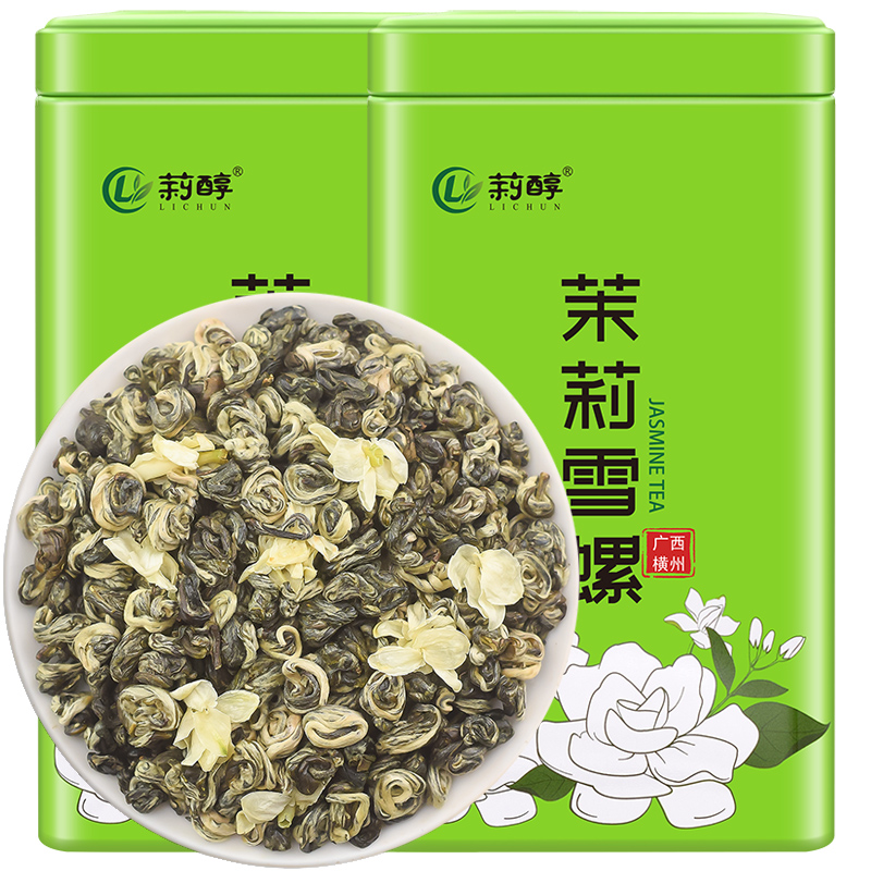茉莉花茶2025新茶浓香型耐泡正宗广西横县雪螺龙珠可冷泡热泡茶叶