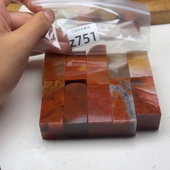 静***悟老挝石老挝老挝 老挝