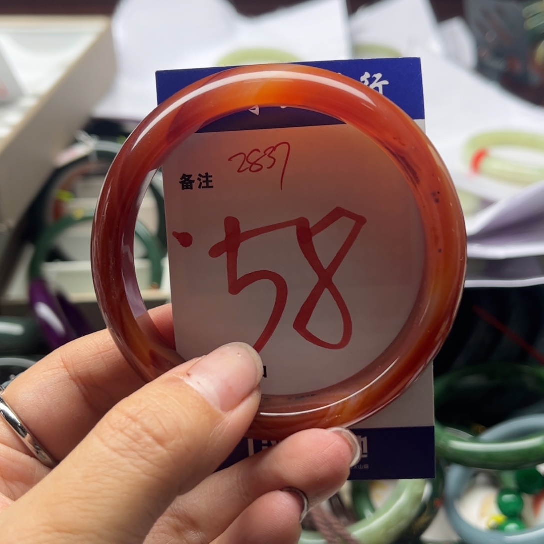 玛瑙/玉髓未镶嵌手镯