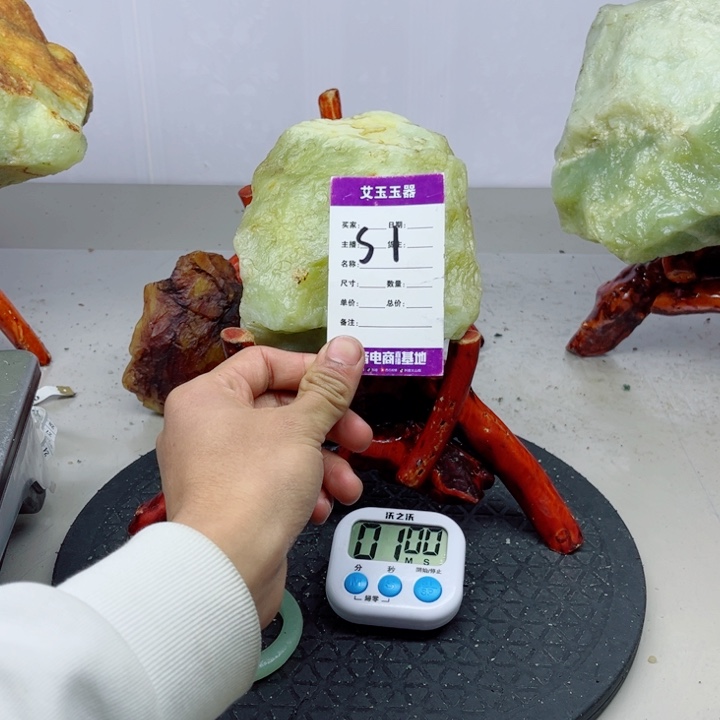 我***的蛇纹石玉未镶嵌岫玉