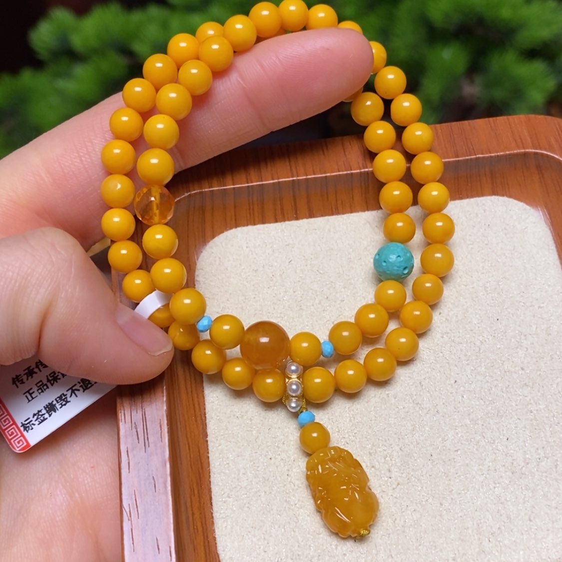 【闪购商品】手链蜜蜡未镶嵌手串