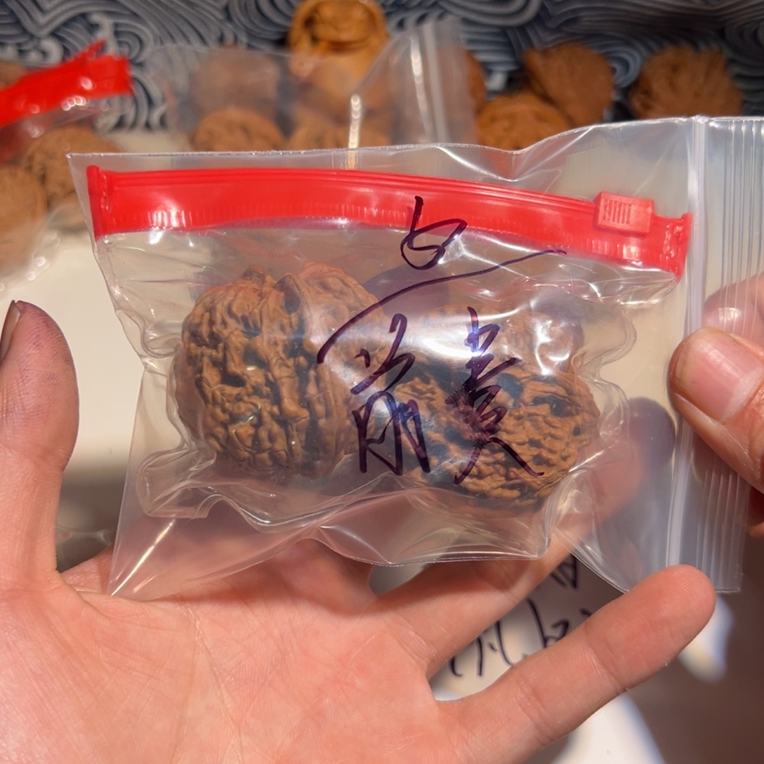 前***奏手串/手链核桃满天星40