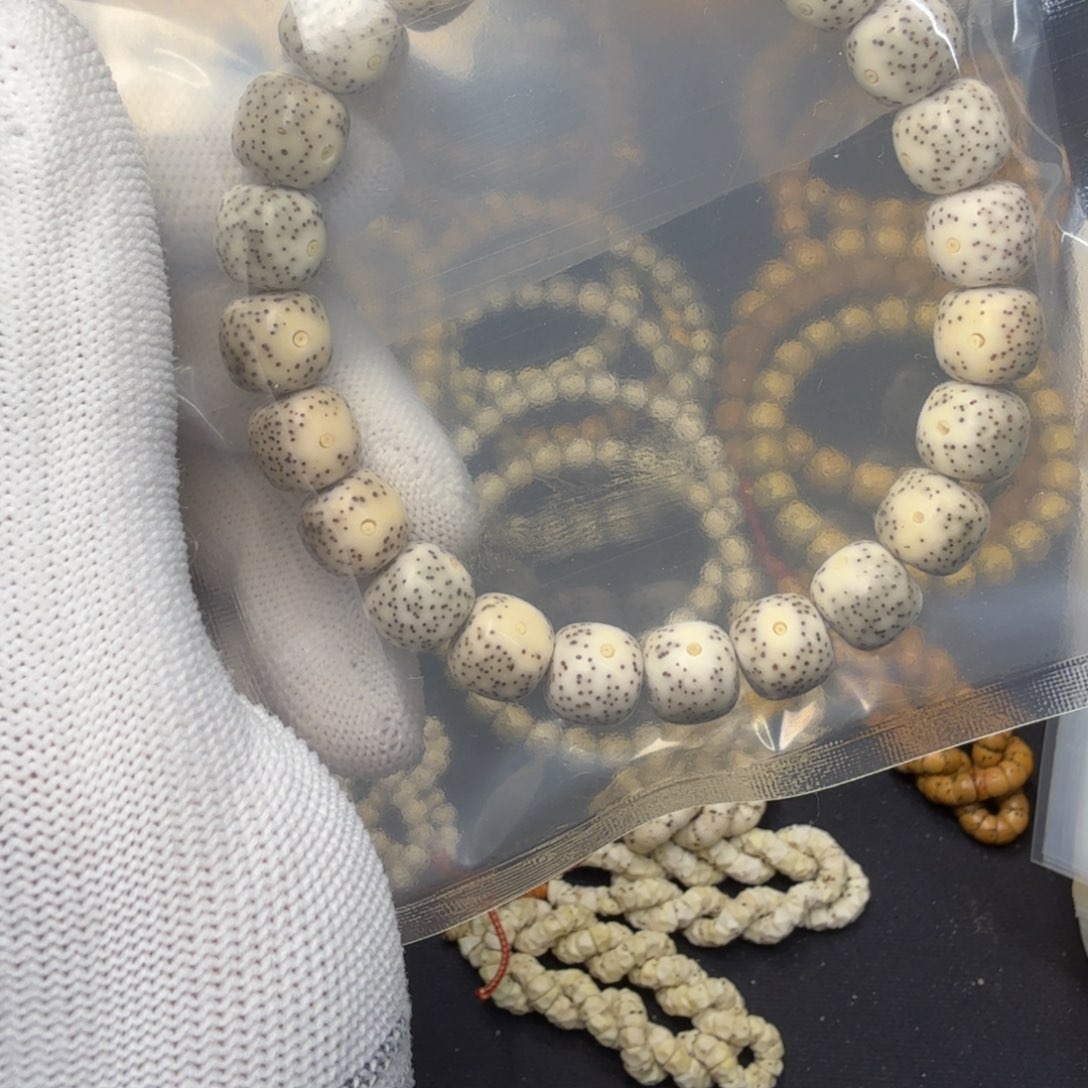 吊坠星月菩提10石玉福利