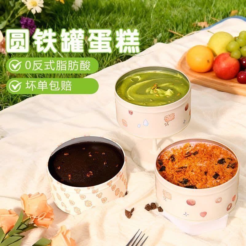【刘伟】罐罐蛋糕铁罐动物奶油下午茶西式千层糕点休闲甜点