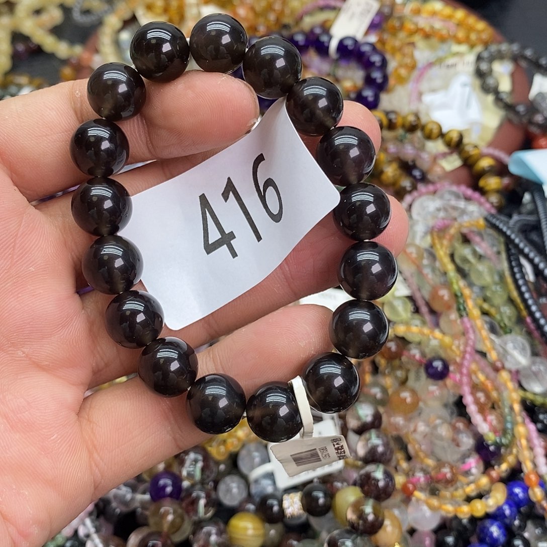 黑曜岩手链未镶嵌手链